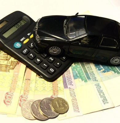 Entenda Como é Calculado o Valor do Seguro Auto